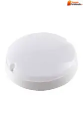 Isildar-Area-Ledli-Glop-Armatur-20W-Beyaz.webp Işıldar Area Ledli Glop Armatür 20W Beyaz